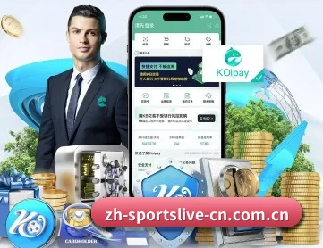 体育直播 APP
